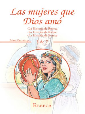 cover image of Las Mujeres Que Dios Amó